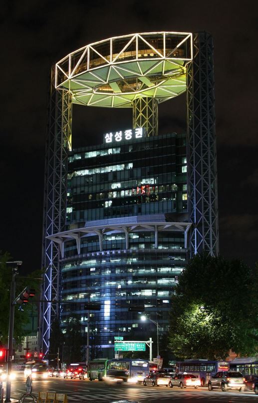 Jong-ro Tower Copyright: Alexei Bobko